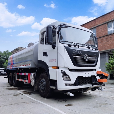 国六天龙洒水车