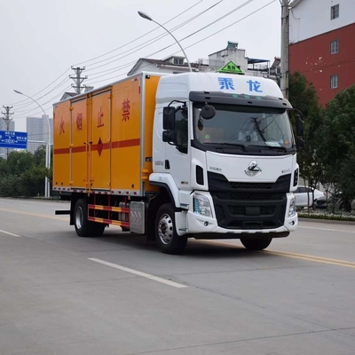 腐蚀性物品厢式运输车