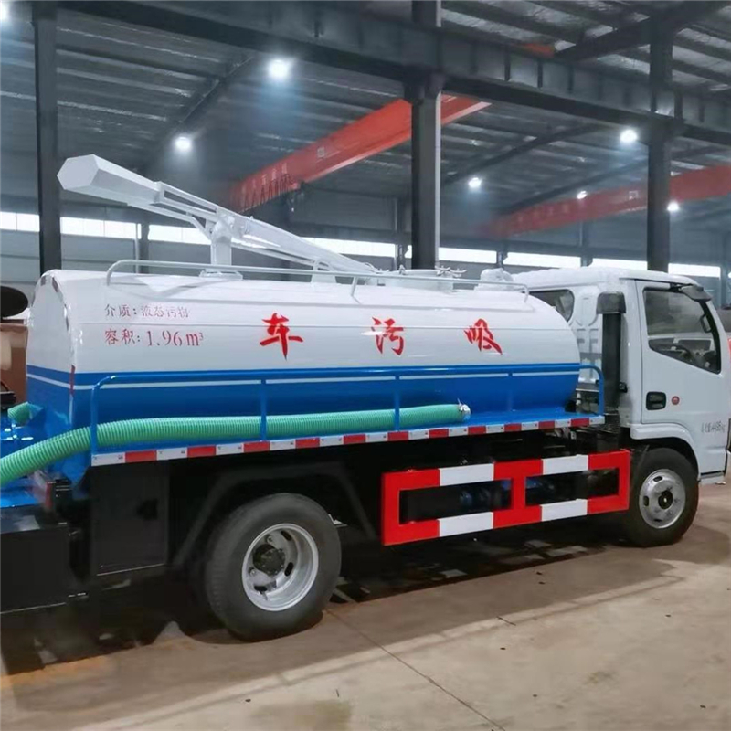 5方吸糞車10.jpg