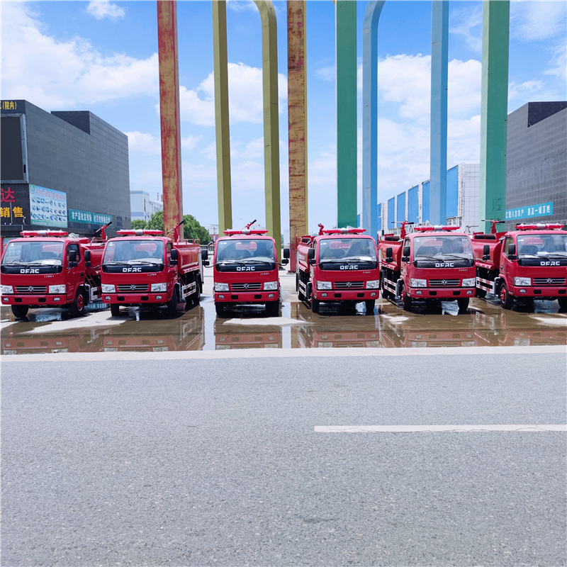 消防灑水車01.jpg