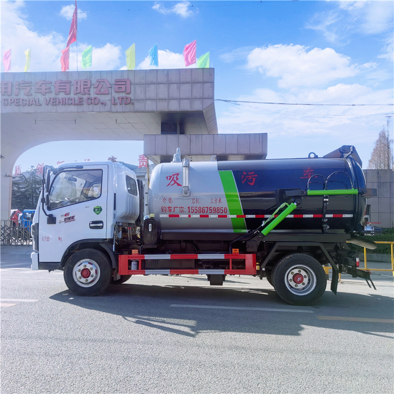 東風5方吸污車02.jpg