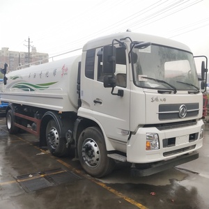 天錦小三軸公路灑水車