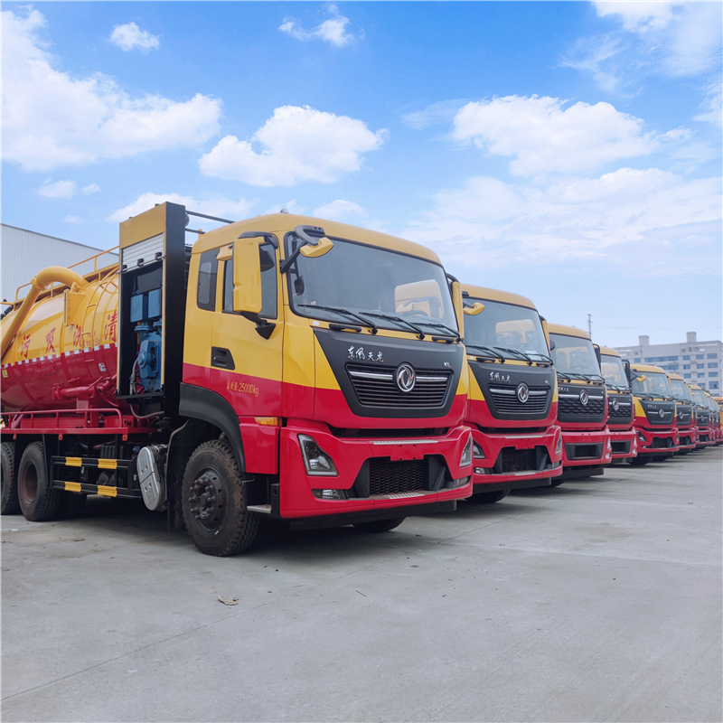 天龍吸污車01.jpg