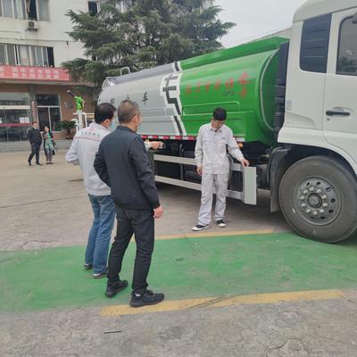 国六东风天锦15方洒水车多功能抑尘车