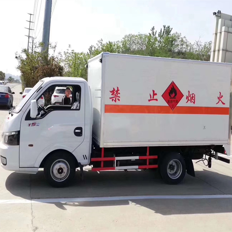 醫療燒毀物15.jpg