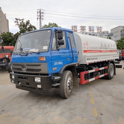 东风153型洒水车15方