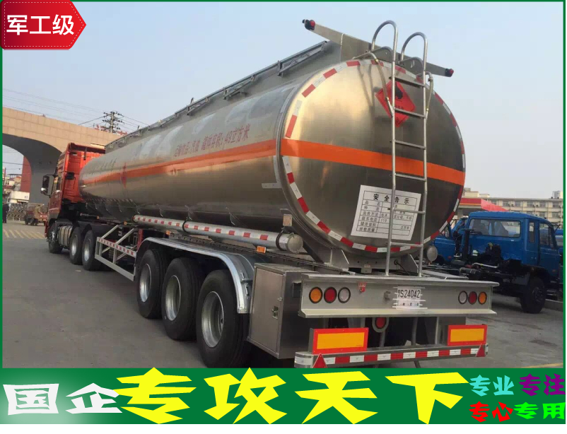 鋁合金半掛生產廠家鋁合金油罐車運油車廠家直銷 鋁合金半掛生產廠家鋁合金油罐車運油車廠家直銷