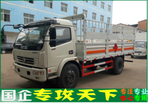 東風5米氣瓶運輸車