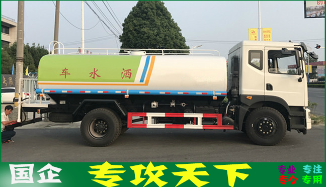 東風15方灑水車15噸公路噴灑車價格 東風15方灑水車15噸公路噴灑車價格