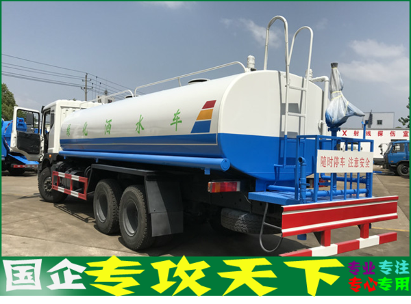 春風后雙橋20噸灑水車 春風后雙橋20噸灑水車