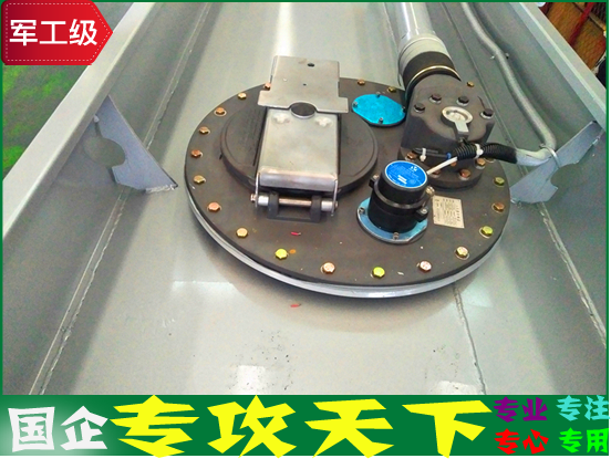 藍牌加油車油罐車生產廠家地址廠價直銷 藍牌加油車油罐車生產廠家地址廠價直銷
