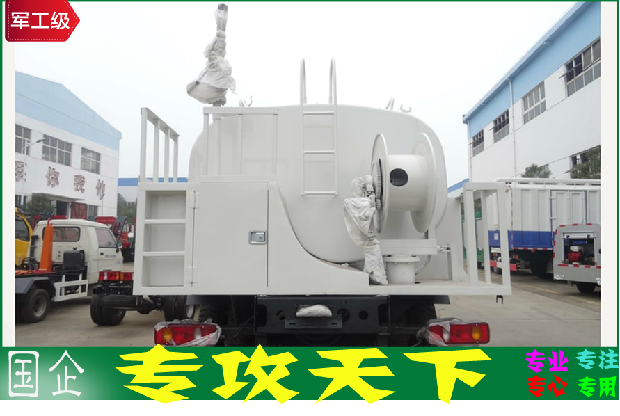 28春風天錦高壓洗濯車3.png