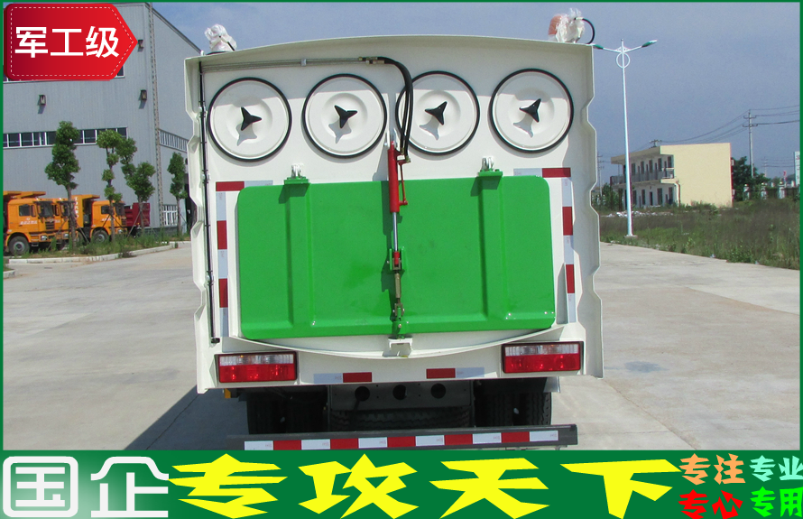 東風多利卡小型吸塵車 東風多利卡小型吸塵車
