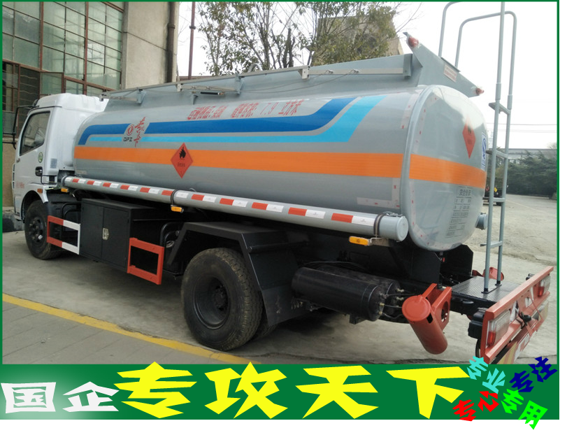 東風多利卡油罐 東風多利卡油罐