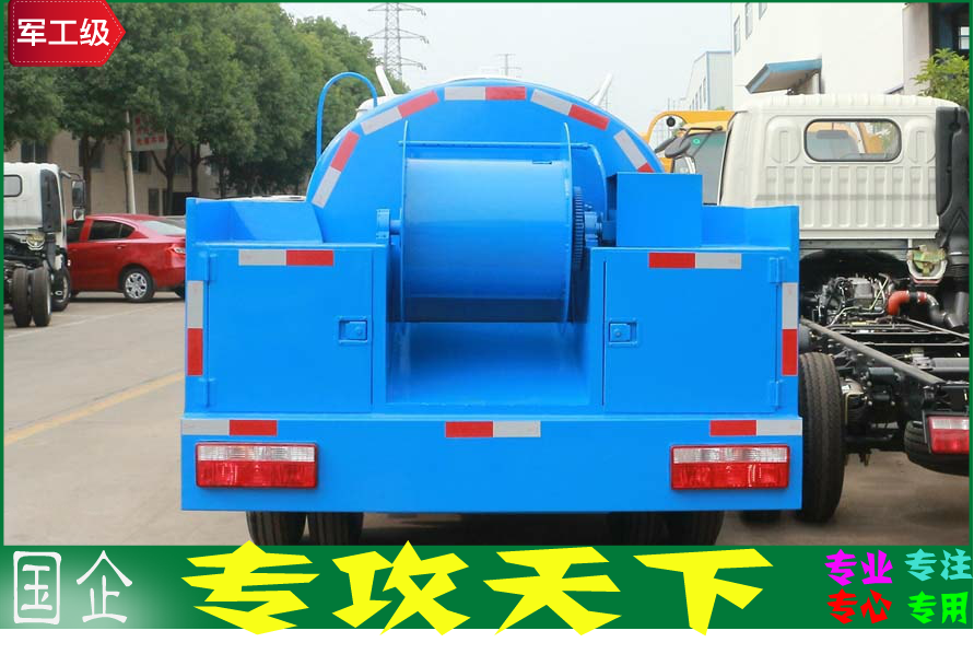 春風藍牌小型高壓洗濯車 春風藍牌小型高壓洗濯車
