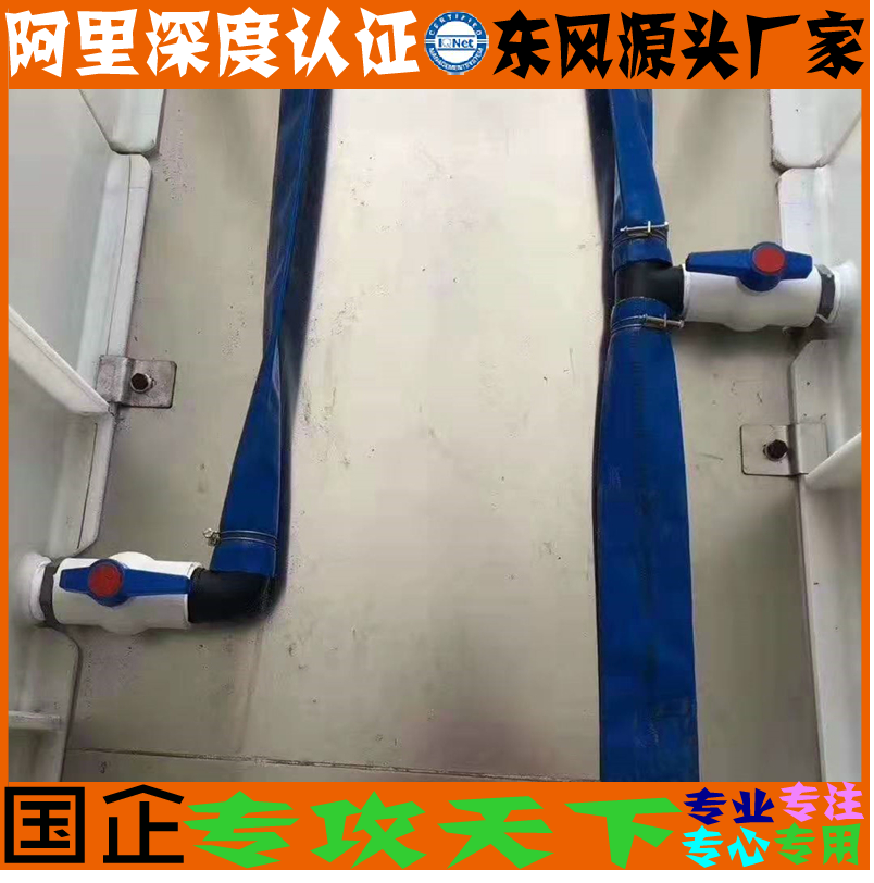17冷藏車18.png