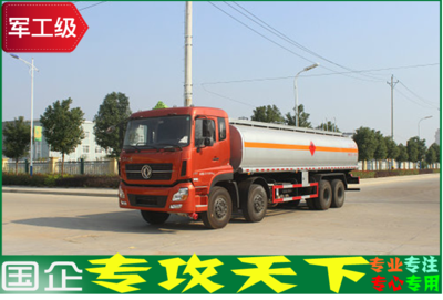 二甲苯化学品运输车