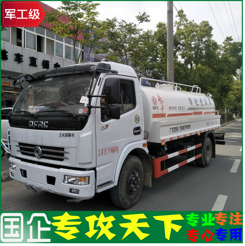 32IMG20180427144548.png