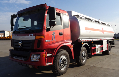 歐曼20噸運油車