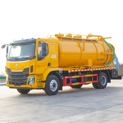 東風(fēng)柳汽乘龍清洗吸污車（一體罐）