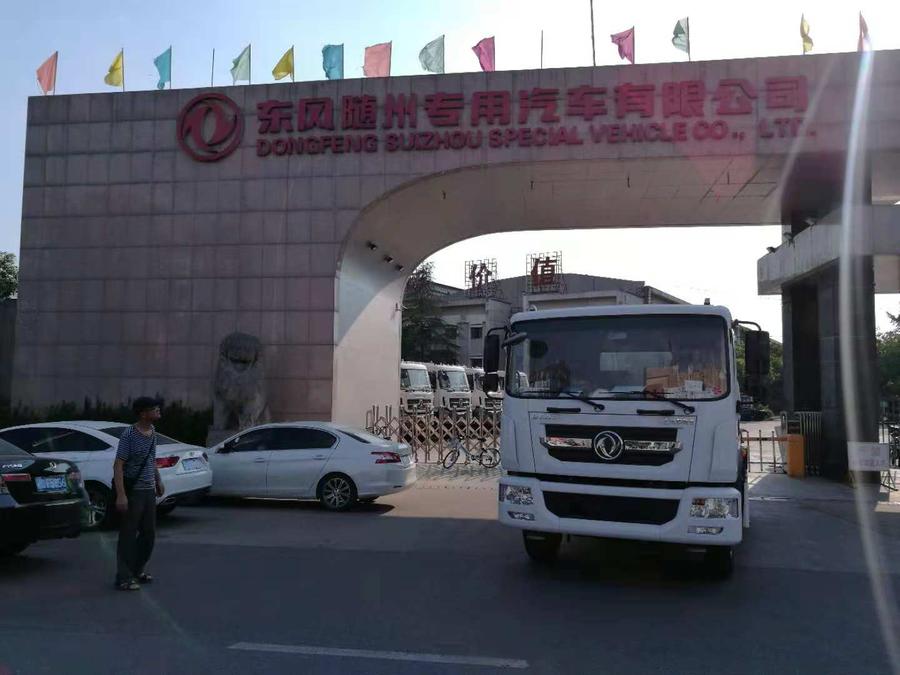 mmexport1540814639235.jpg