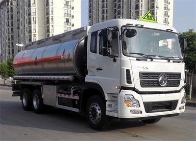 铝合金运油车