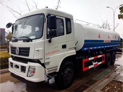 东风20吨洒水车