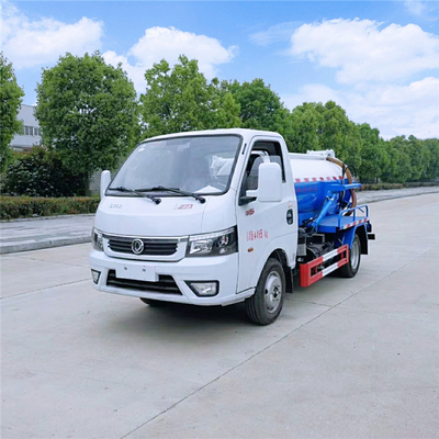 國(guó)六東風(fēng)3方藍(lán)牌吸污吸糞車