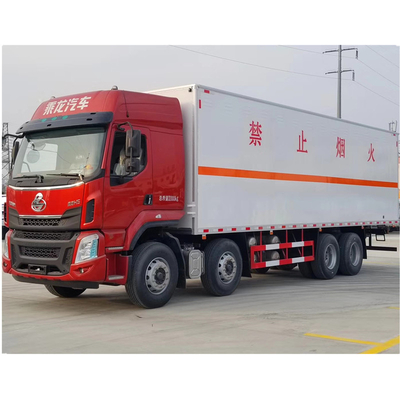 前四后八轮危险品厢式