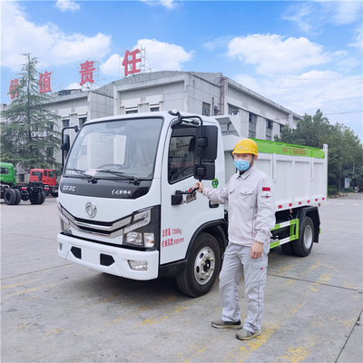 国六蓝牌厢式垃圾车污泥运输车