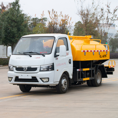 東風(fēng)藍(lán)牌小型高壓清洗車
