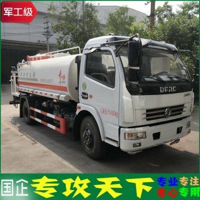 东风8吨洒水车加装30米雾炮