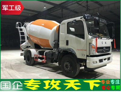 東風(fēng)7方攪拌車