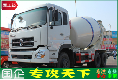 東風(fēng)8方攪拌車