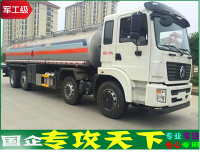 東風(fēng)前四后六油罐車