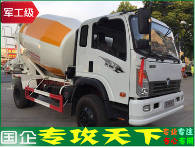 重汽6方搅拌车