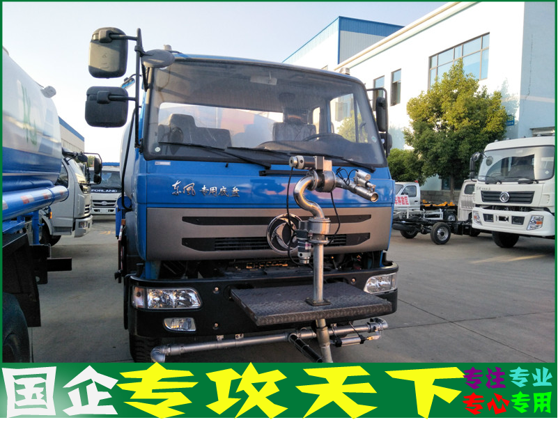 东风12吨洒水车价格 东风12吨洒水车价格