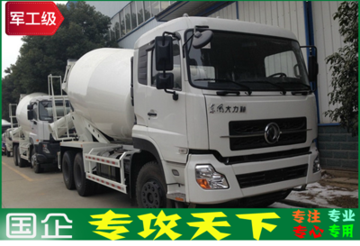 東風(fēng)大力神12方攪拌車