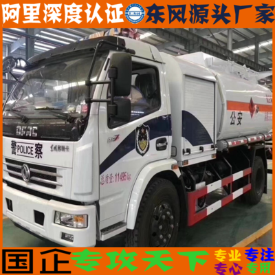 國(guó)六東風(fēng)8噸油罐內(nèi)置加油機(jī)