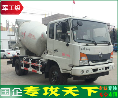 東風(fēng)5方攪拌車