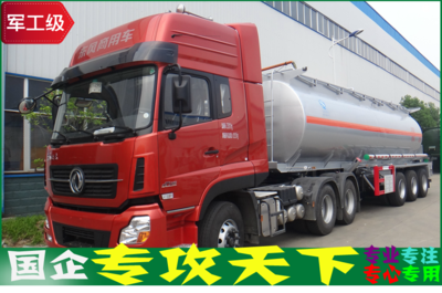 東風天龍半掛油罐