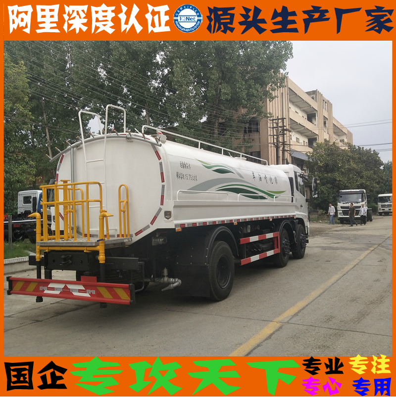 27IMG_20190618_173446.png