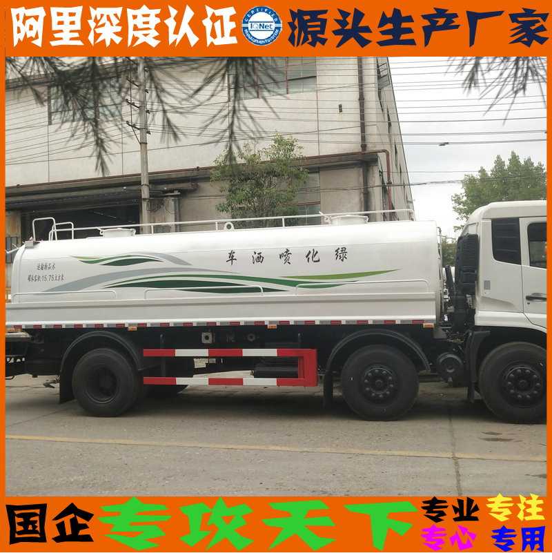 24IMG_20190618_173314.png