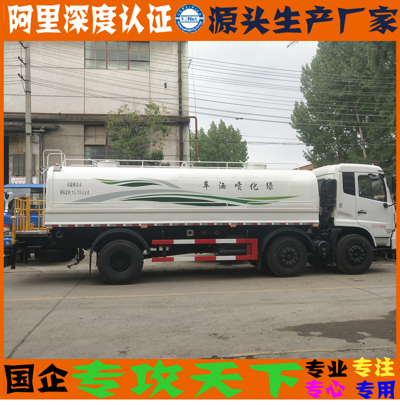 28IMG_20190618_173501.png