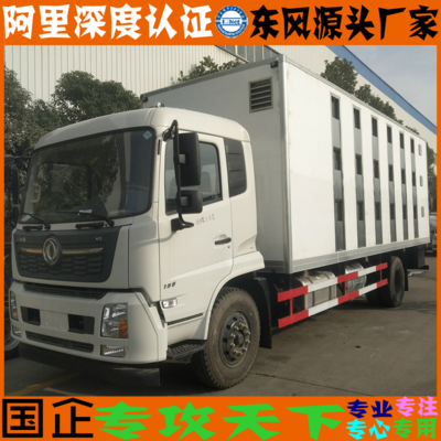 東風天錦生豬運輸車