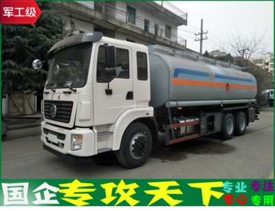 東風(fēng)后雙橋流動(dòng)加油車