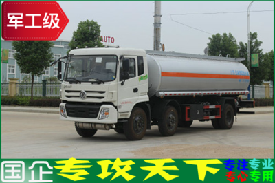 天錦三軸供液車