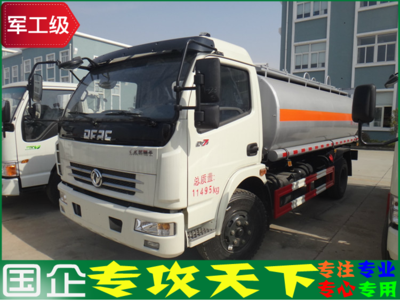 藍(lán)牌供液車